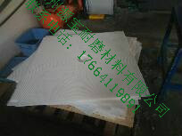 源宝135A 加工定做彩色PE板多色聚乙烯板广告牌大量现货秒发图3