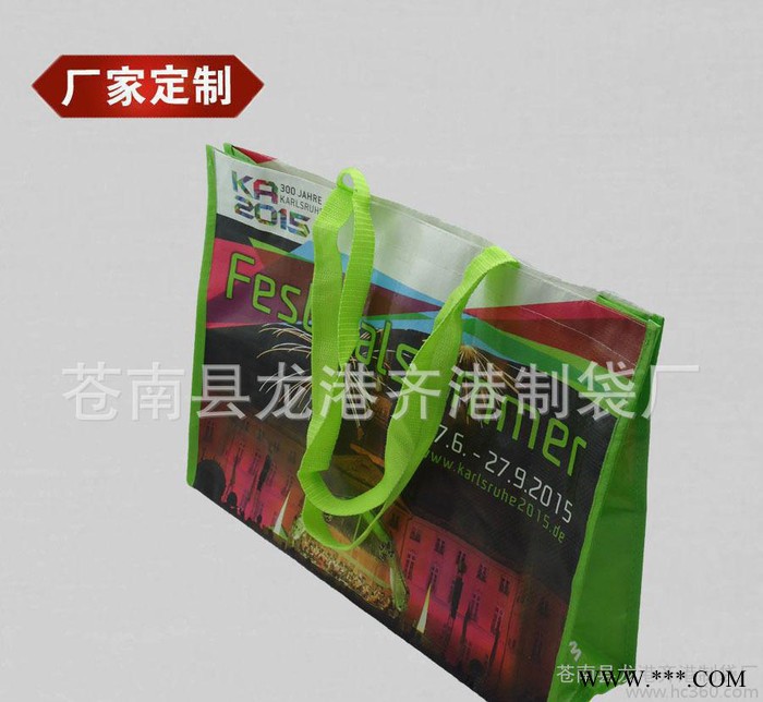 无纺布袋定做  覆膜无纺布手提袋  环保包装袋图3