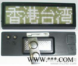 LED胸牌现货批发电子滚动广告牌绿色LED胸牌图2