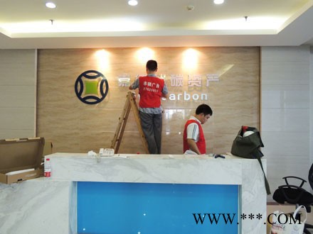 深圳LED招牌，深圳广告牌，深圳前台形象墙，深圳前台背景墙，深圳水晶字