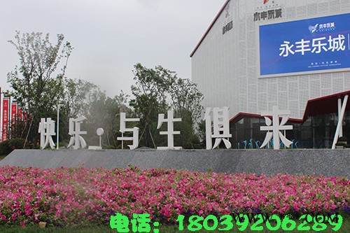 郑州广告牌发光字，LED楼顶发光字，楼顶大字，广告牌制作公司图5