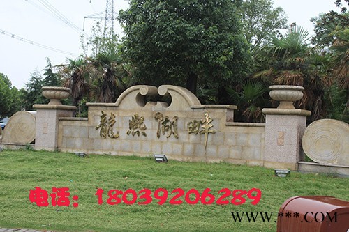 郑州广告牌发光字，LED楼顶发光字，楼顶大字，广告牌制作公司图3