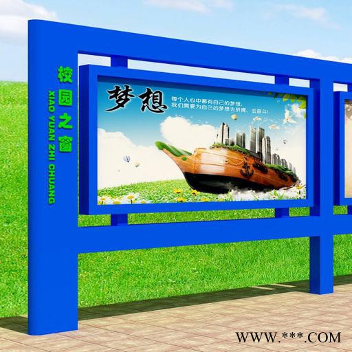 江苏汇恒标牌 汇聚001 宣传栏  标牌图3