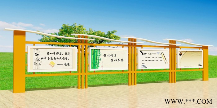 江苏汇恒标牌 汇聚001 宣传栏  标牌
