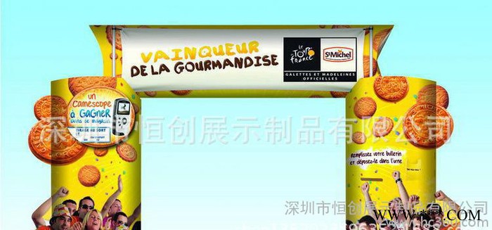 【恒创】大量促销展品纸立牌|广告牌|量身定制|**价廉图2