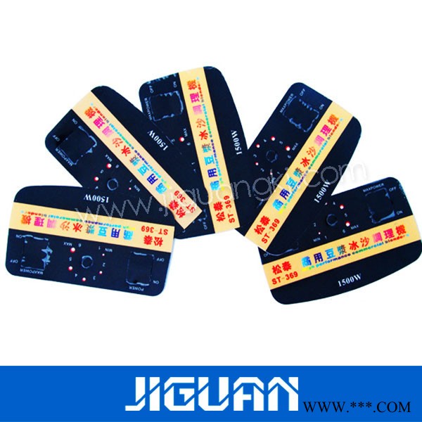 供应东莞JG标牌图3
