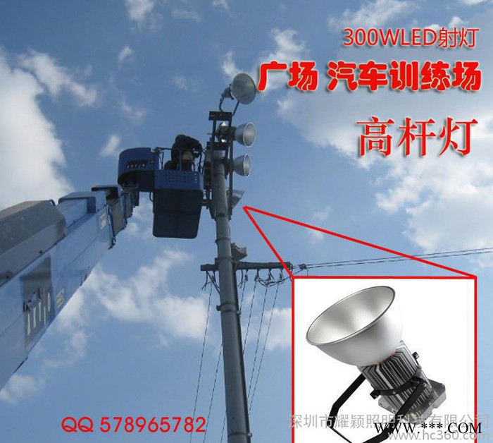 户外广告投射灯400W  投射百米 户外广告牌照明LED40图1