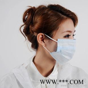 供应** 无纺布口罩 三层无纺布口罩 ** **