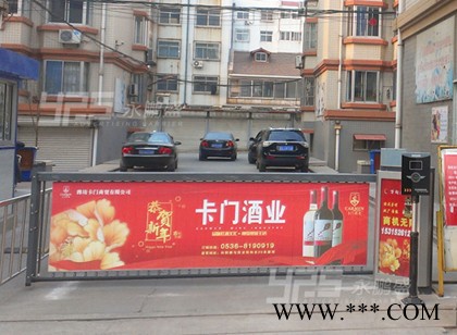 深圳广告道闸**厂家-广告道闸品牌-广告牌道闸图7
