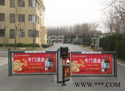 深圳广告道闸**厂家-广告道闸品牌-广告牌道闸图8