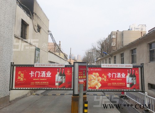 深圳广告道闸**厂家-广告道闸品牌-广告牌道闸图6