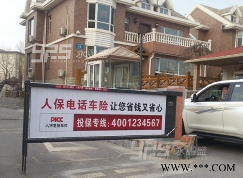 深圳广告道闸**厂家-广告道闸品牌-广告牌道闸图2