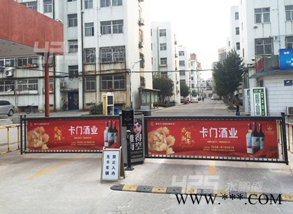 深圳广告道闸**厂家-广告道闸品牌-广告牌道闸