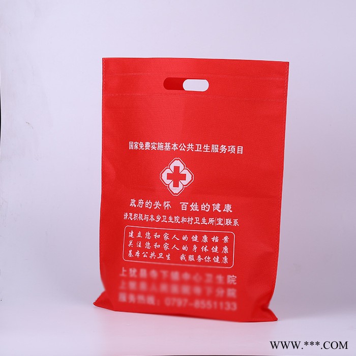 海霞无纺布  无纺布平口冲孔四指袋礼品工艺品包装袋 批发可按需定制规格图4