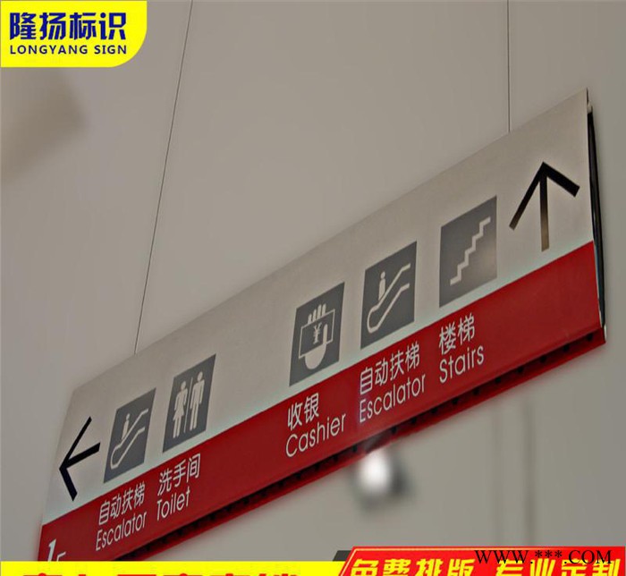 铁艺异形电影院导视吊牌灯箱定制LED亚克力双面发光标识标牌定做图3