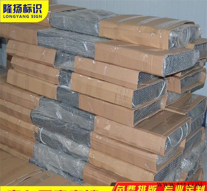 铁艺异形电影院导视吊牌灯箱定制LED亚克力双面发光标识标牌定做图2