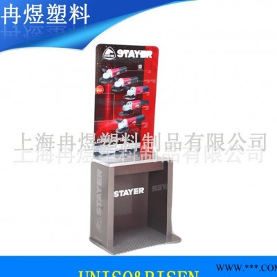 生产中空板广告牌 塑料平面广告制作 PP塑料展示架 丝网印刷