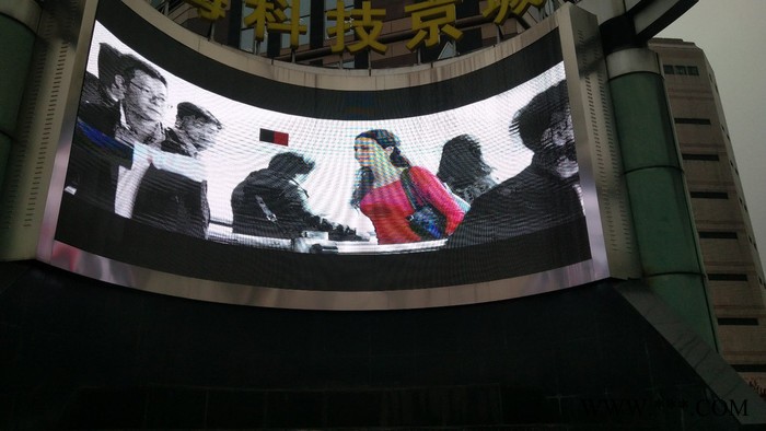 供应上海led 广告牌显示屏、led 电子显示屏、上海LED屏价格图6