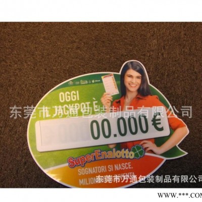 专业生产定做pp中空板印刷广告牌 塑料万通板印刷广告牌