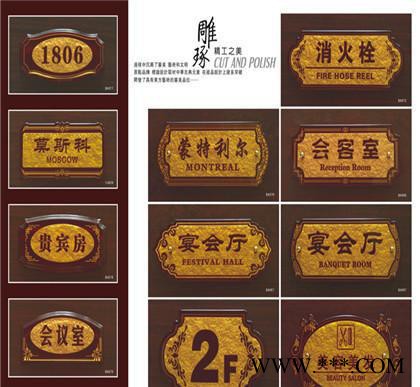 高精度户外防水广告牌喷绘机 |雪弗板|标牌UV打印机图1