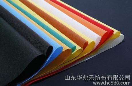 供应华雨林PP纺粘无纺布图2