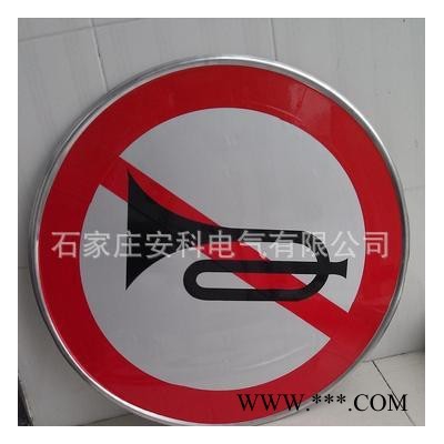 交通标志牌限速标牌道路指示牌限高反光标识牌路牌铝板警示牌定做