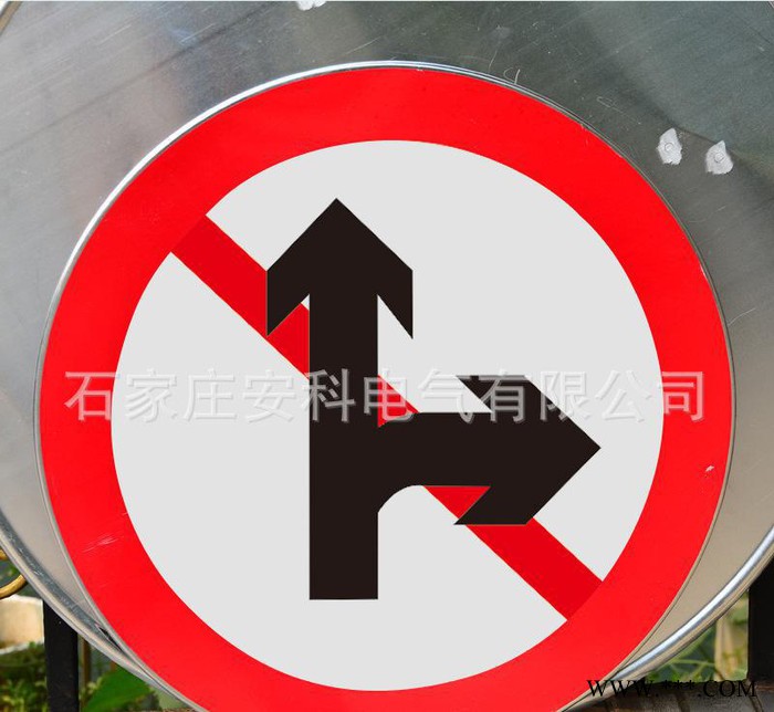 交通标志牌限速标牌道路指示牌限高反光标识牌路牌铝板警示牌定做图2