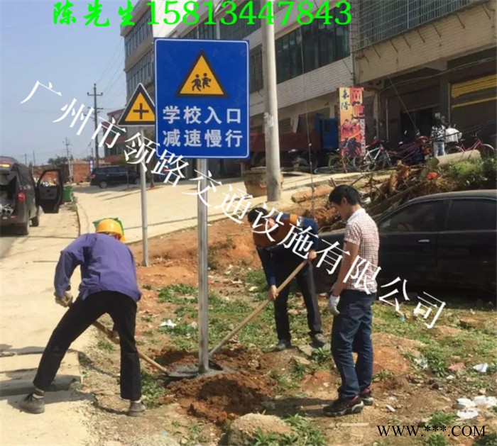 领路LL03 交通标志牌制作_道路路_标牌厂家图6