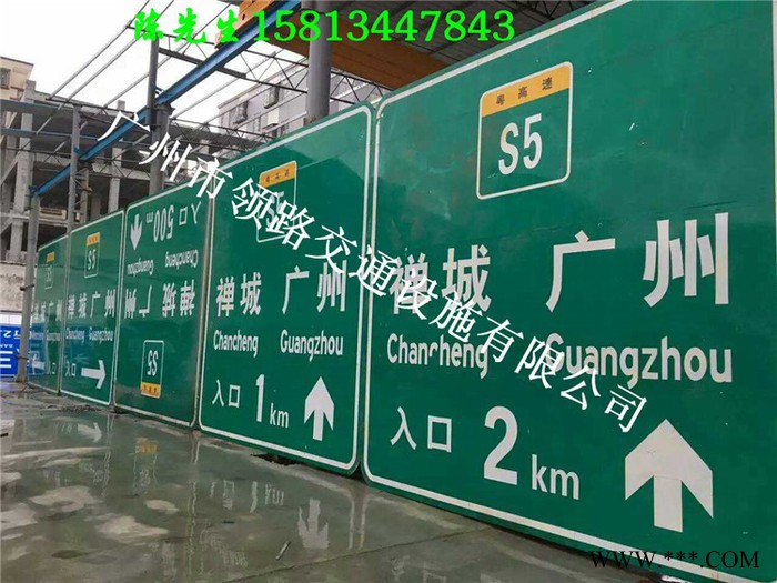 领路LL03 交通标志牌制作_道路路_标牌厂家图5