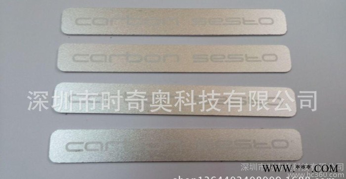 EVA包铝片金属标牌铭牌 包装盒箱包手袋服装专用标牌 五金挂