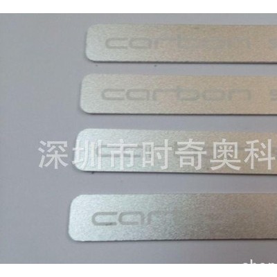 EVA包铝片金属标牌铭牌 包装盒箱包手袋服装专用标牌 五金挂