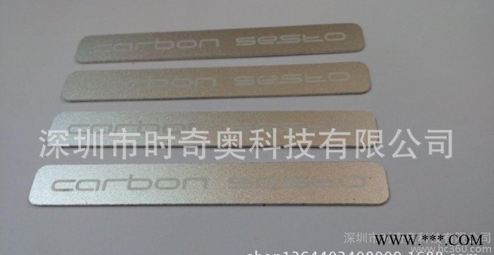 EVA包铝片金属标牌铭牌 包装盒箱包手袋服装专用标牌 五金挂图2