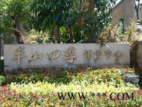 专业供应采购方向标识专业供应铝标牌制作铝板烤漆印丝制作图6