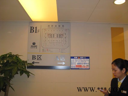 专业供应采购方向标识专业供应铝标牌制作铝板烤漆印丝制作图4