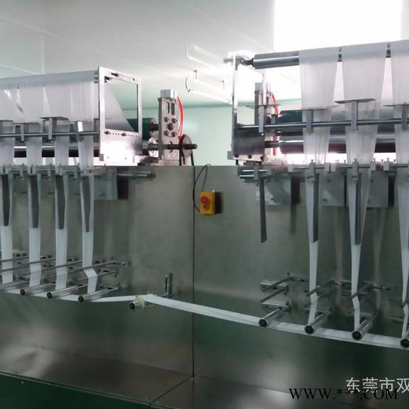 双驰咨询厂家 广东**全自动无纺布湿巾机   无纺布婴儿湿巾机  80片无纺布湿巾机  湿巾折叠机图3