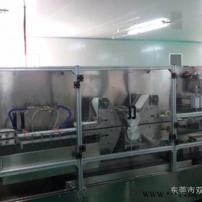 双驰咨询厂家 广东**全自动无纺布湿巾机   无纺布婴儿湿巾机  80片无纺布湿巾机  湿巾折叠机