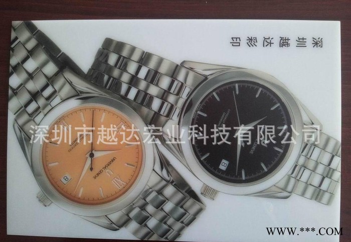 【越达宏业 的】亚克力广告牌上打印浮雕,有机玻璃印刷机图1