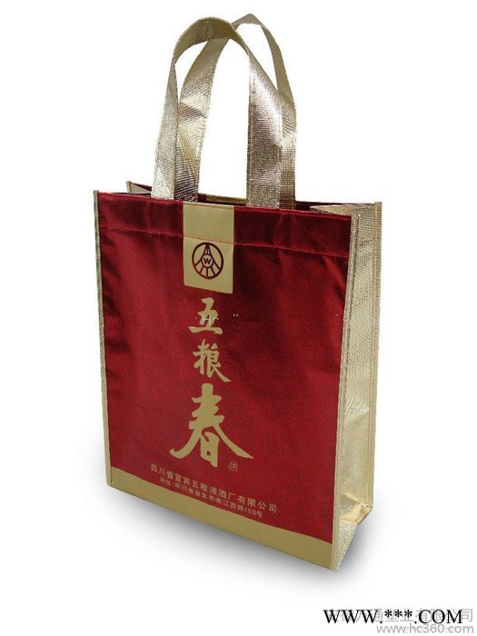 供应万通无纺布礼袋