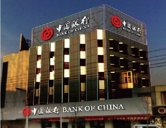 雅努思标识形象导示标识标牌  形象导示标识图3