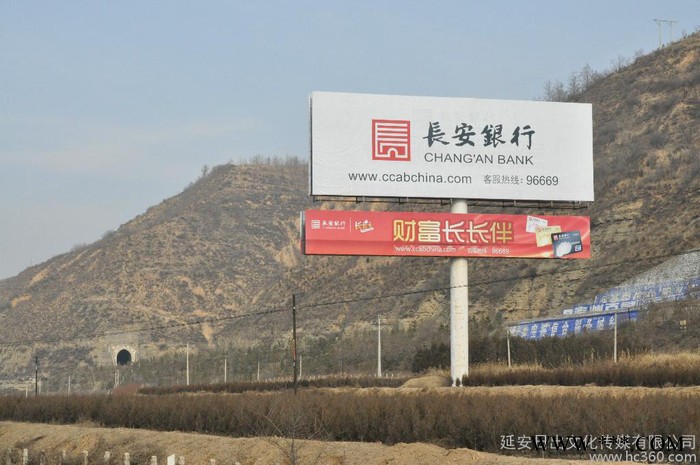 提供服务延安广告塔单立柱擎天柱户外广告牌图2