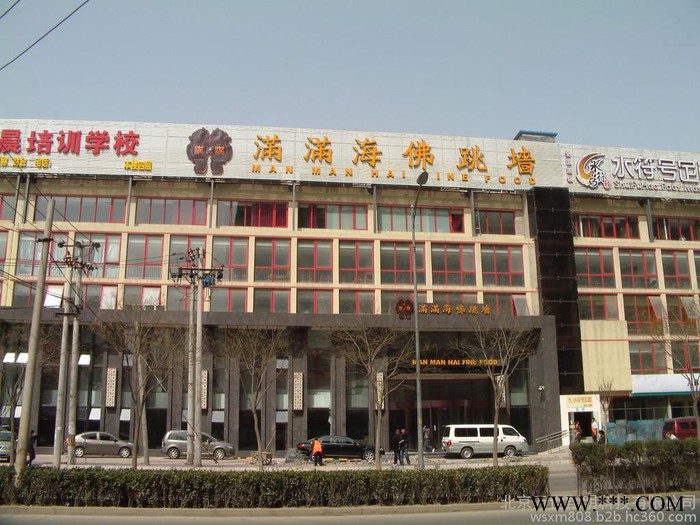 广告标识、灯箱牌匾、LED发光字、广告牌牌、霓虹灯招牌制作安装图2