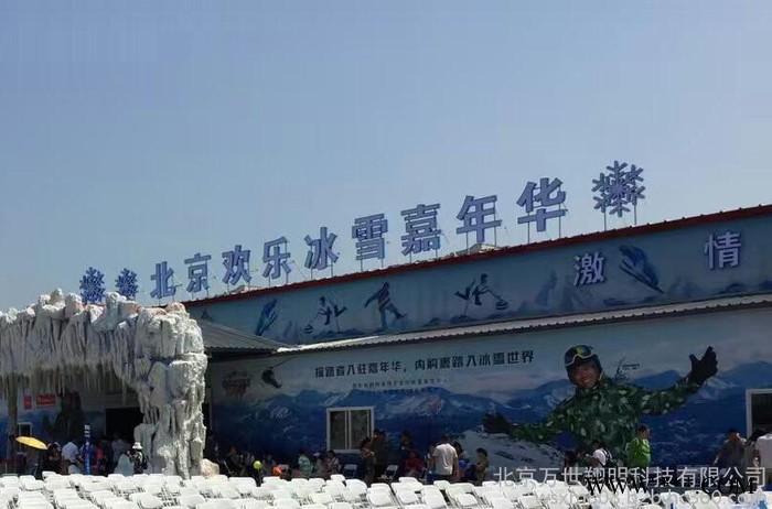 广告标识、灯箱牌匾、LED发光字、广告牌牌、霓虹灯招牌制作安装