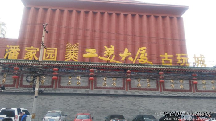 广告标识、灯箱牌匾、LED发光字、广告牌牌、霓虹灯招牌制作安装图4
