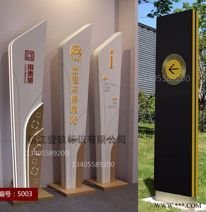 镇江壹玖标识有限公司制作标识标牌 停车场牌立牌P牌车库标识标牌图2