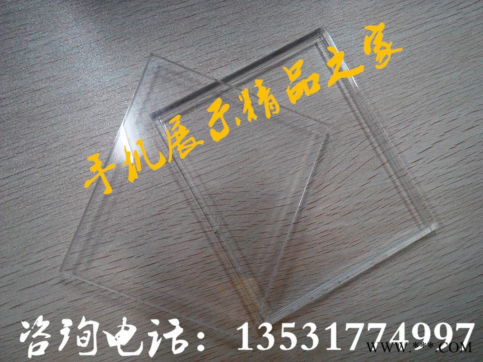 定制   亚克力价格牌标价牌 价格标签牌 亚克力广告牌 手机价格图1