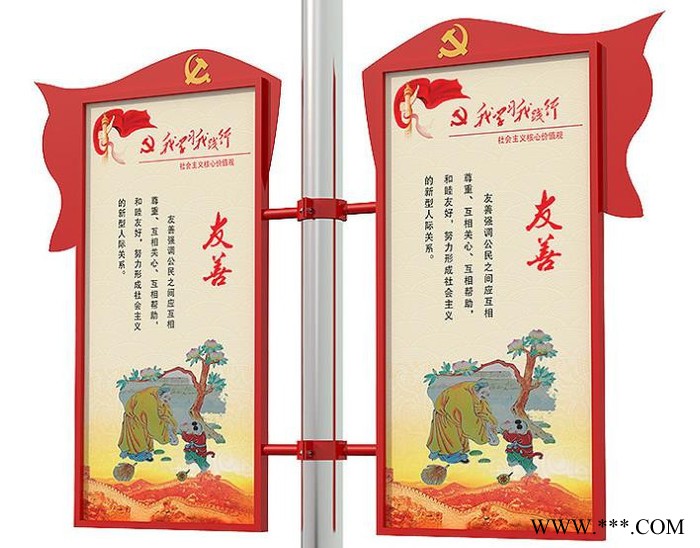 祥茂广告设备灯杆灯箱灯杆道旗专业生产销售宣传栏灯杆灯箱 广告牌街道道路社区小区路灯电线杆灯箱广告灯箱** 支持定制图6