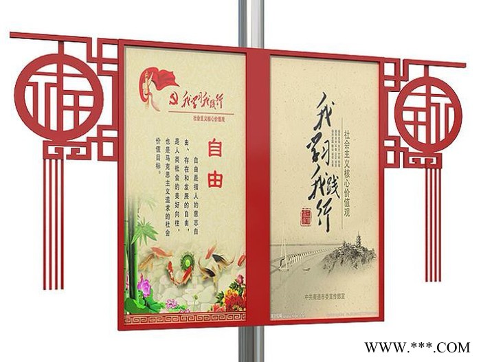 祥茂广告设备灯杆灯箱灯杆道旗专业生产销售宣传栏灯杆灯箱 广告牌街道道路社区小区路灯电线杆灯箱广告灯箱** 支持定制图2