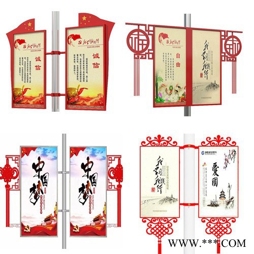 祥茂广告设备灯杆灯箱灯杆道旗专业生产销售宣传栏灯杆灯箱 广告牌街道道路社区小区路灯电线杆灯箱广告灯箱** 支持定制图3