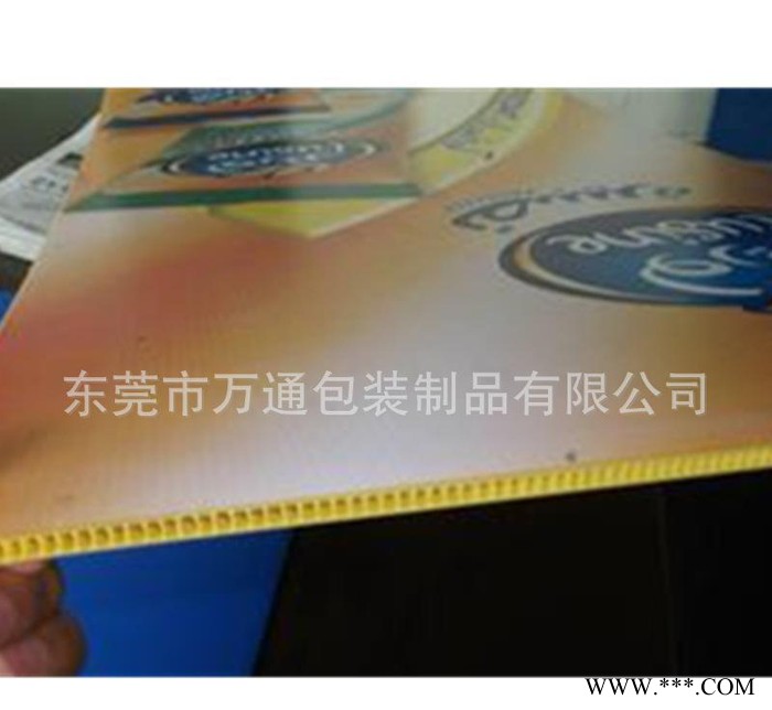 专业生产定做pp中空板印刷广告牌 塑料瓦楞板印刷广告牌图1