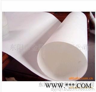 供应FCSF EPTFE覆膜PET聚酯无纺布图3